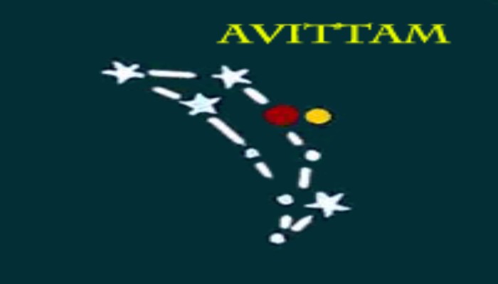 avittam.jpg