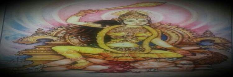 bagalamukhi