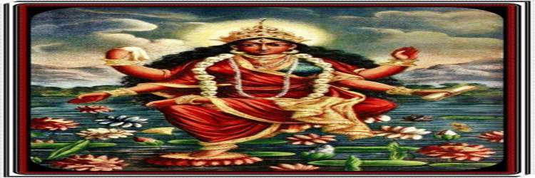 bairavi