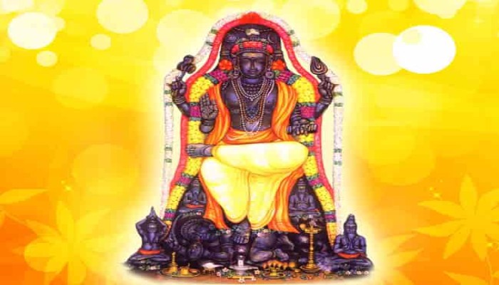 gurupeyarchi