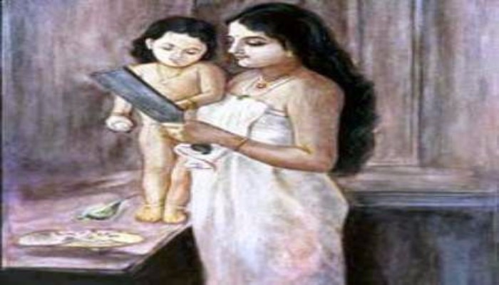 lakshanam1.jpg
