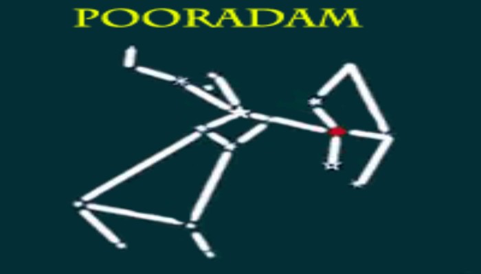pooradam.jpg