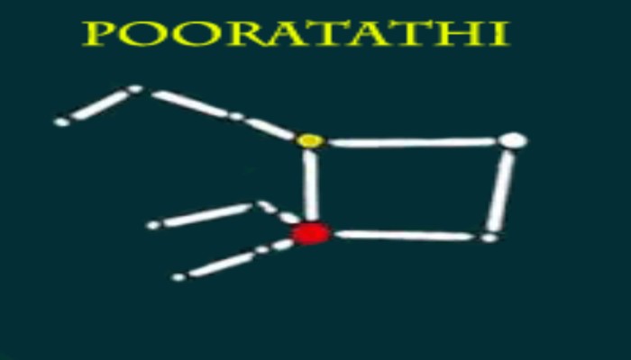 pooratathi.jpg