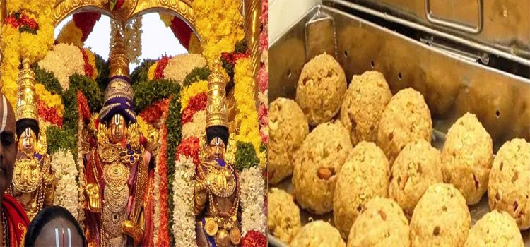 tirupatiladdu