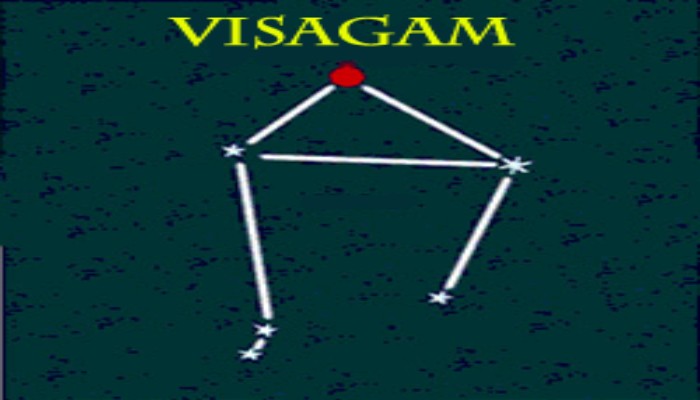 vishakham.jpg